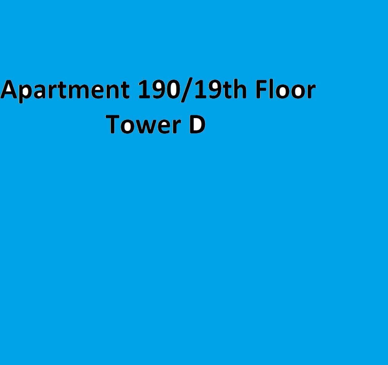 Skopje Sky City 19Th Floor Twin & 12Th Floor & 25Th & 33 Floor Apartments & With Pool & Spa & Gym & Parking Included In Price 외부 사진